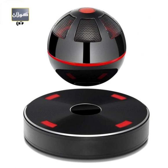 سپیكەرێكی وەستاو لە هەوادا